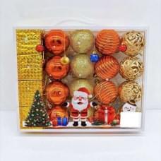 Новорічні прикраси 20 штук C67336