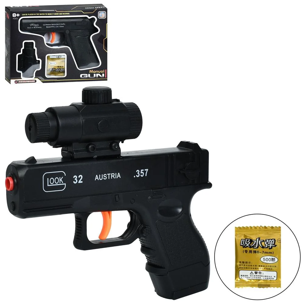 Пістолет 15см, водяні кулі, 2 види, в кор-ці, 18,5-14,5-3,5см /72/