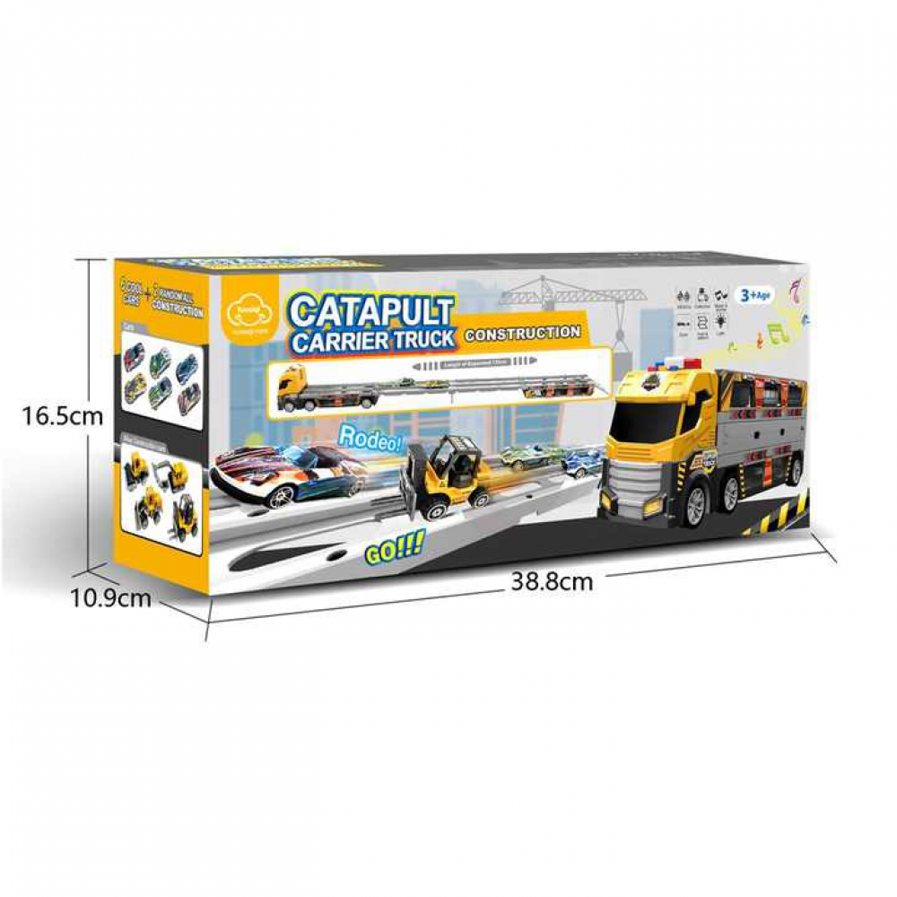 Трейлер-трек "Будівельна спецтехніка" розмір 38х10.5х15 см, довжина треку 135 см, механічний запусач, підсвічування, звук, 2 металопластикові моделі, 6 пластикових моделей, в кор. /36/