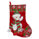 Шкарпетка для подарунків з аплікац."Д.М., Сніговик, Олень" 33*20см,3в.(20*12)