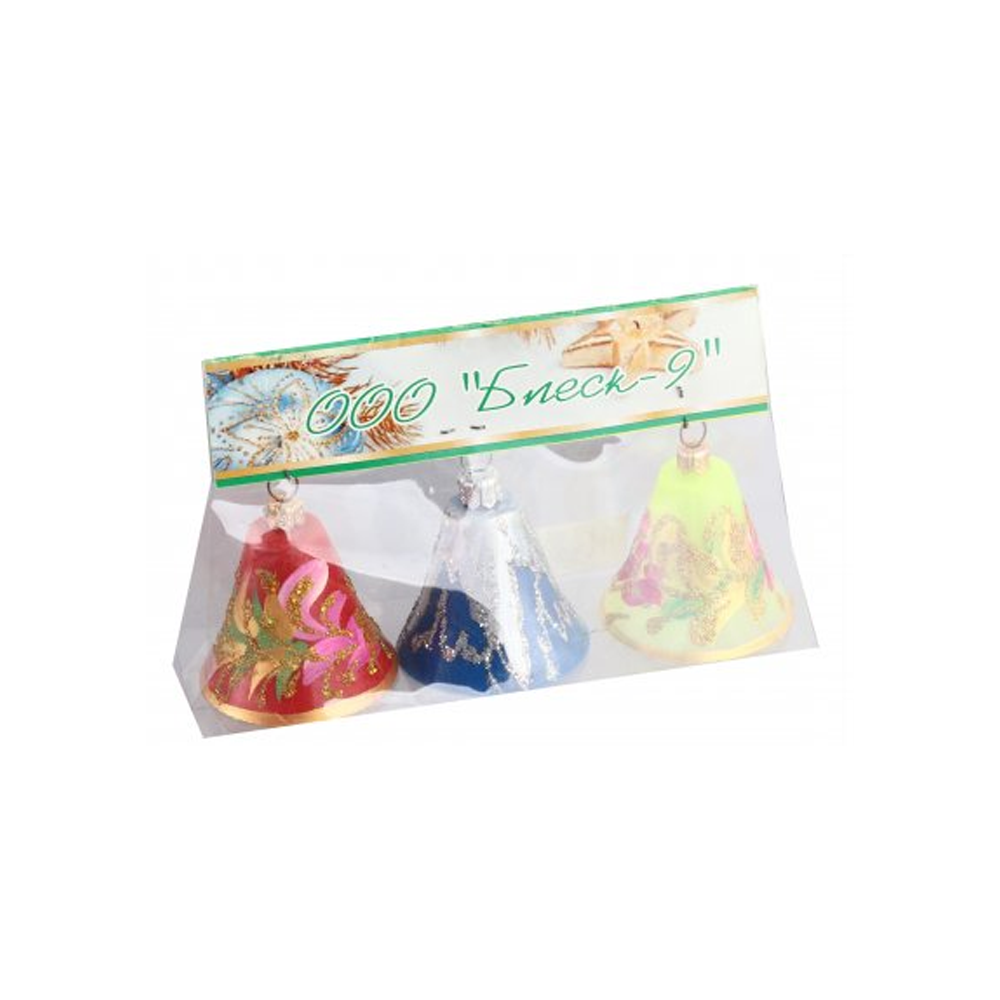 Ялинкова іграшка Дзвіночок "Блиск 9" К-3 5см*3шт