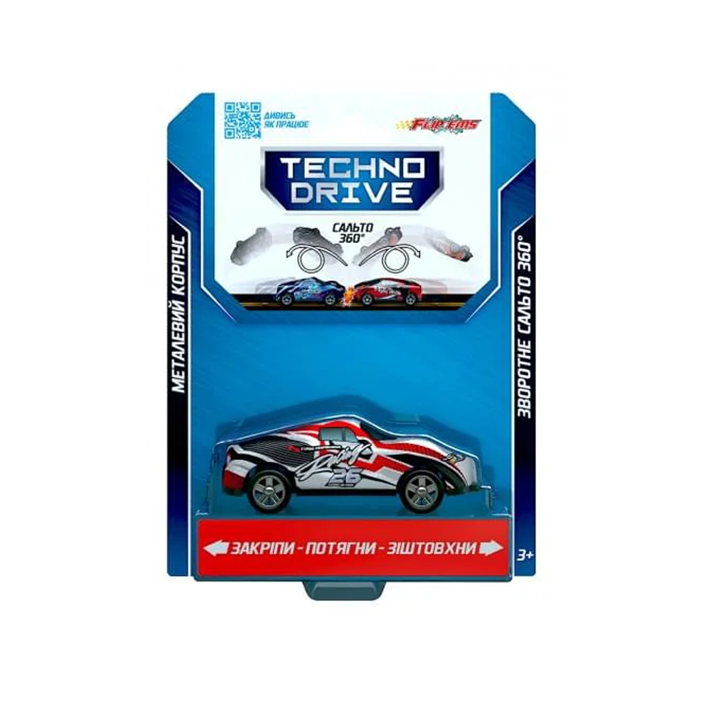 Ігрова машинка Flip'ems - КРУТИЙ ПЕРЕВОРОТ (асорті)