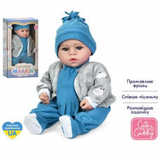 Лялька Грайливий малюк, пупс, 47см, м'яконабивний, музика-звук(укр), казка, пісня, 4 види, на бат(табл)і в, в кор-ці(розібрана), 25-47-14см /24/ Лялька Грайливий малюк, пупс, 47см, м'яконабивний, музика-звук(укр), казка, пісня, 4 види, на бат(табл)і в, в кор-ці(розібрана), 25-47-14см /24/