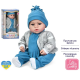 Лялька Грайливий малюк пупс 47 см музика українською казка пісня (в асортименті) GD0004IUA