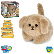 Собака 20см, сенсорний, музика(укр), пісня, звук, клипає очима, виляє хвостиком, плюш, м'яка іграшка, 2 кольори, на бат-ці, в кор-ці, 22-22-22см /12/ Собака 20см, сенсорний, музика(укр), пісня, звук, клипає очима, виляє хвостиком, плюш, м'яка іграшка, 2 кольори, на бат-ці, в кор-ці, 22-22-22см /12/