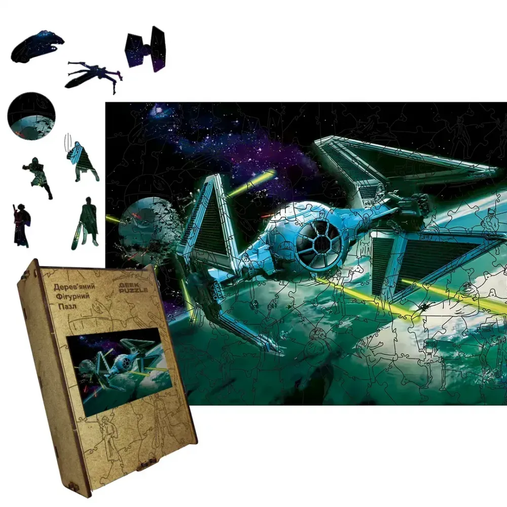 Дерев'яний фігурний пазл Зоряний Перехоплювач, А4, Картонна коробка 100 елементів