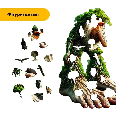 Дерев'яний фігурний пазл Бр Бр Патапім, А3, Картонна коробка 200 елементів