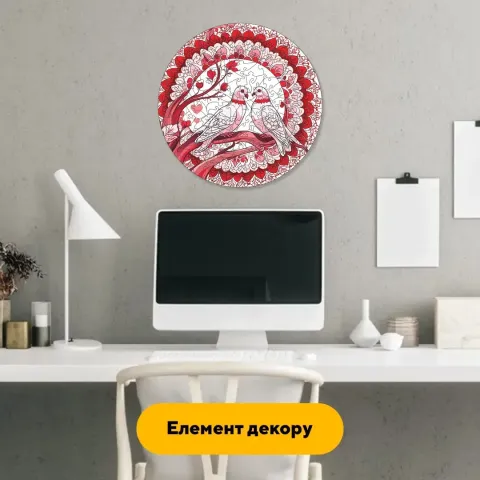 Дерев'яний фігурний пазл Закохані Голуби, А4, Картонна коробка 100 елементів