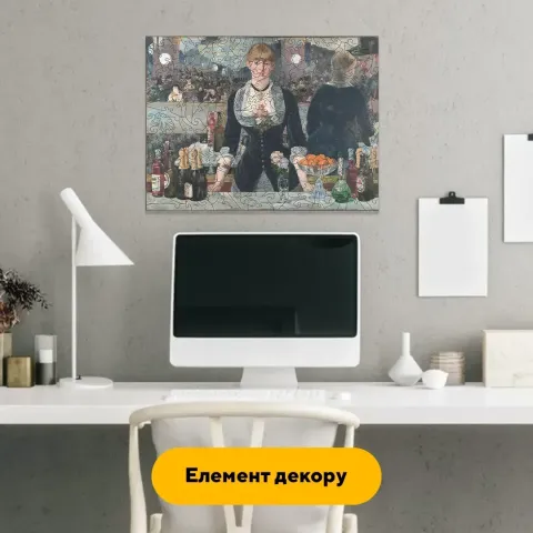 Дерев'яний фігурний пазл Бар «Фолі-Бержер», А4, Картонна коробка 100 елементів