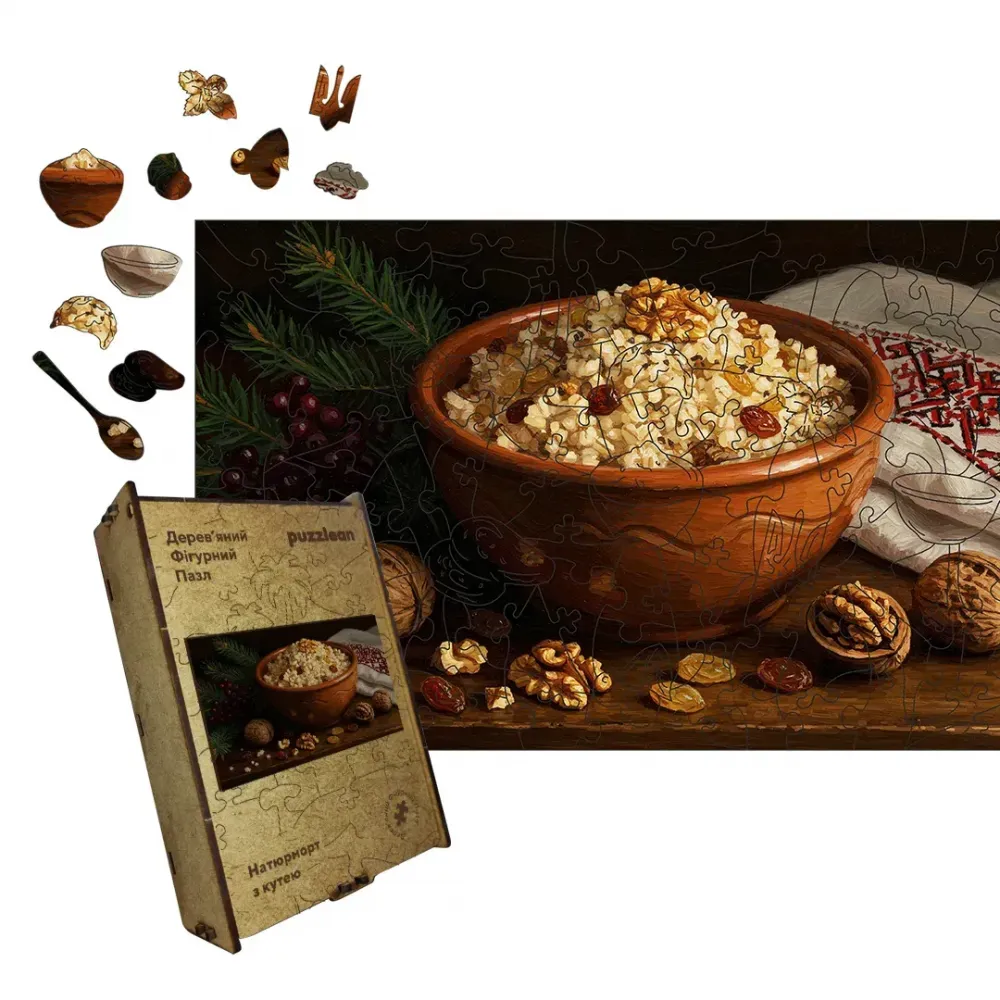 Дерев'яний фігурний пазл Святкова Кутя, А4, Картонна коробка 100 елементів
