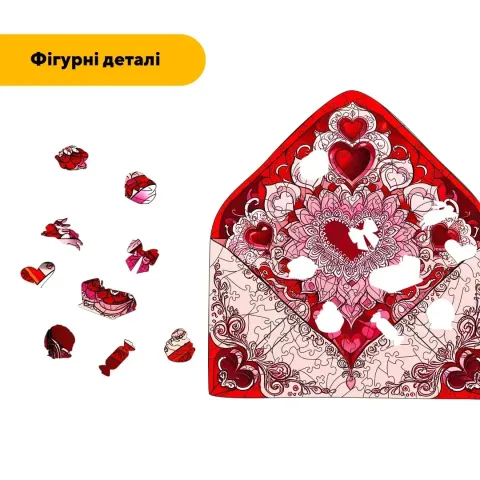 Дерев'яний фігурний пазл Лист Кохання, А4, Картонна коробка 100 елементів