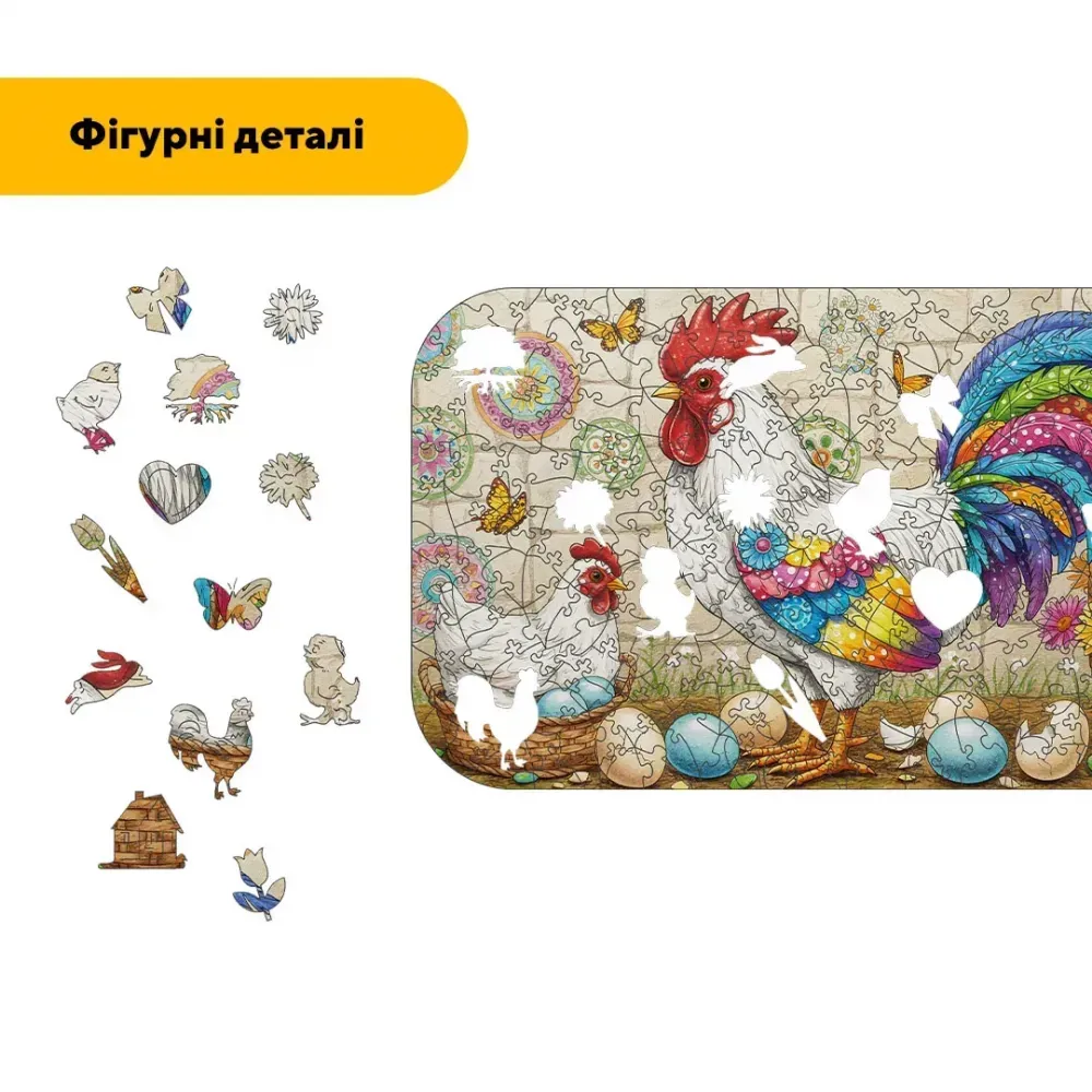 Дерев'яний фігурний пазл Барвистий Півник, А4, Картонна коробка 100 елементів
