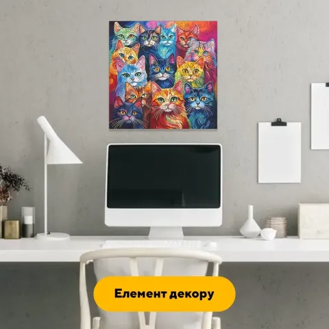 Дерев'яний фігурний пазл Колоритні Котики, А3, Картонна коробка 200 елементів