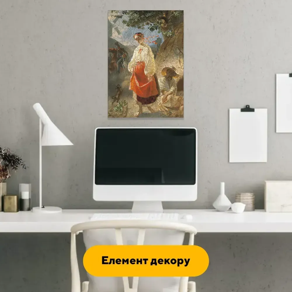 Дерев'яний фігурний пазл Катерина, А4, Картонна коробка 100 елементів