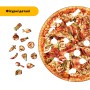 Пазл дерев'яний Піца (It's Pizza Time!), А4, Картонна коробка 100 елементів