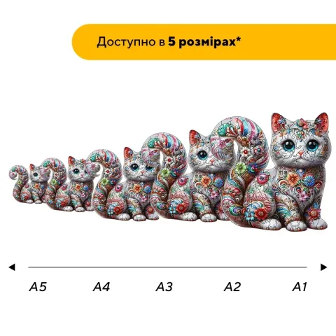 Пазл дерев'яний Квітуче Кошенятко, А5, 35 елементів, Дерев’яна коробка