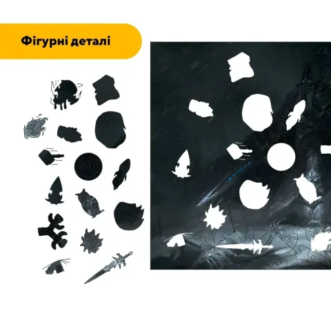 Дерев'яний фігурний пазл Темний Лицар, А3, Картонна коробка 200 елементів