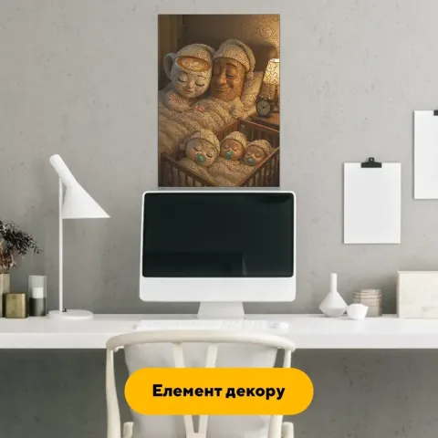 Дерев'яний фігурний пазл Сім'я Тунг Сахур, А3, Картонна коробка 200 елементів