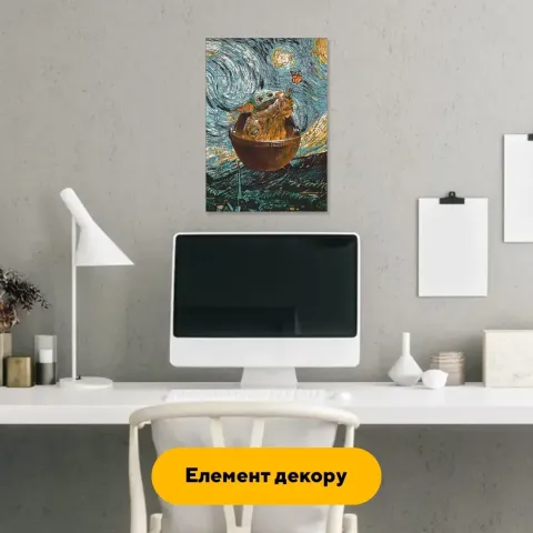 Дерев'яний фігурний пазл Грогу Ван Гога, А4, Картонна коробка 100 елементів