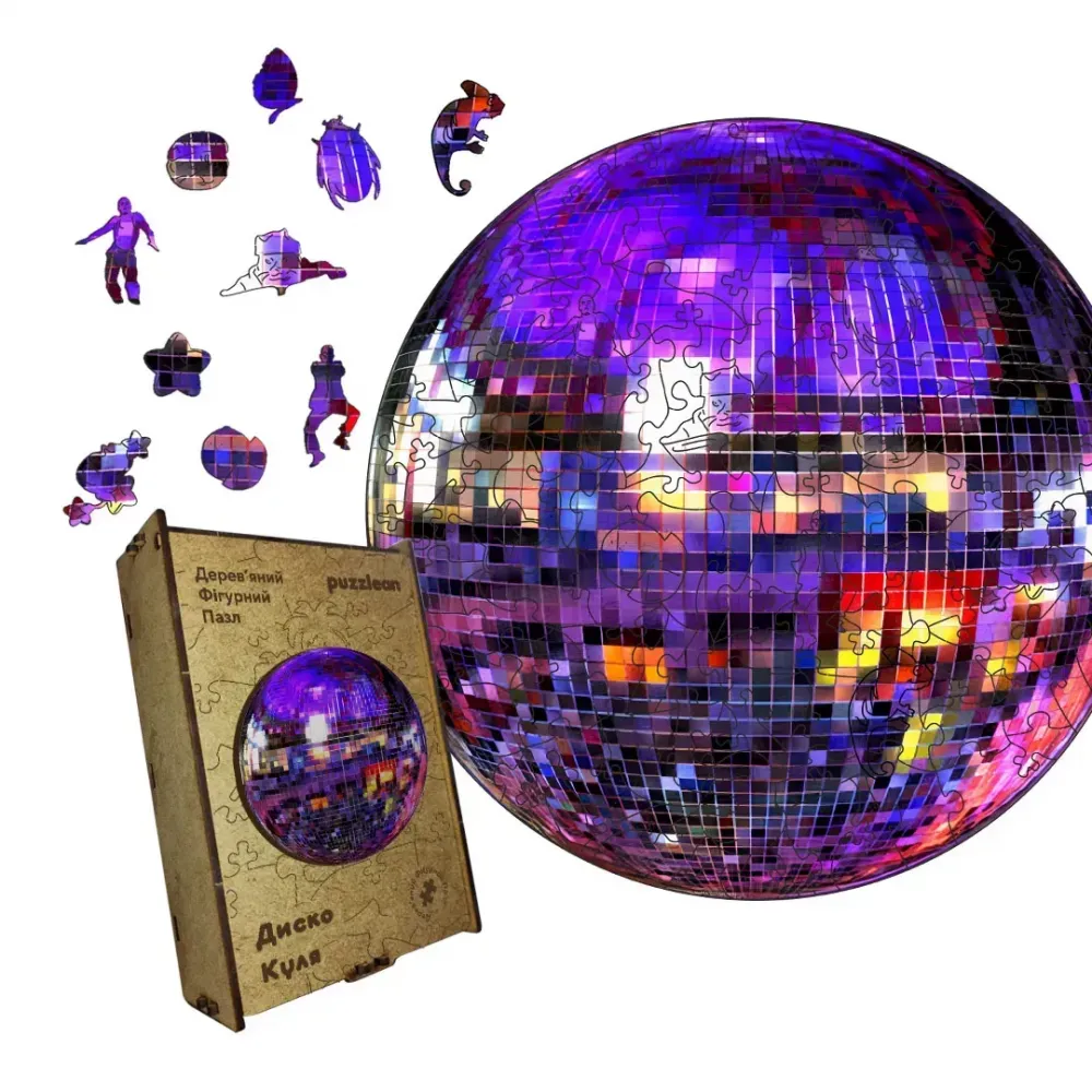 Дерев'яний фігурний пазл Гламурний Дискошар,, А4, Картонна коробка 100 елементів