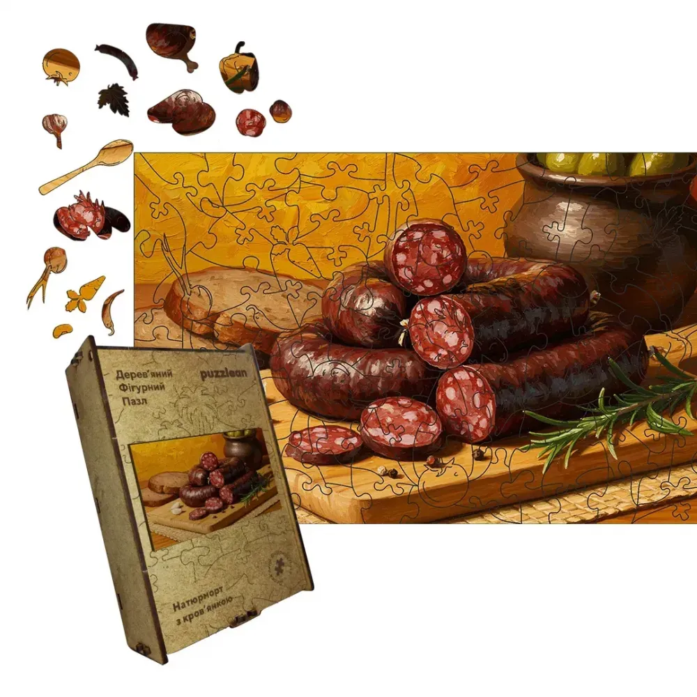 Дерев'яний фігурний пазл Пряна Кров’янка, А4, Картонна коробка 100 елементів