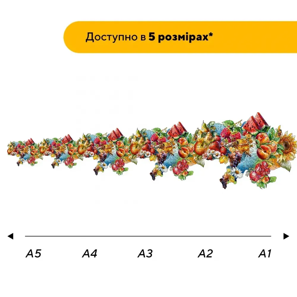 Пазл дерев'яний Мандала Спіральне Втілення, А4, Картонна коробка 100 елементів