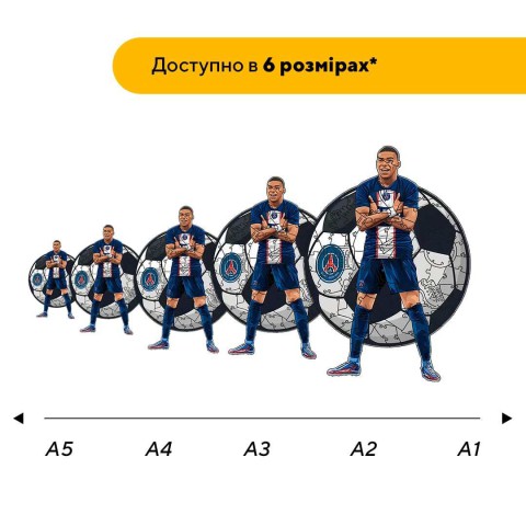 Пазл дерев'яний Мбаппе, А5, Дерев'яна коробка 35 елементів