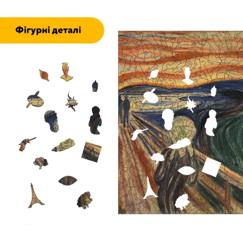 Дерев'яний фігурний пазл Крик, А4, Картонна коробка 100 елементів