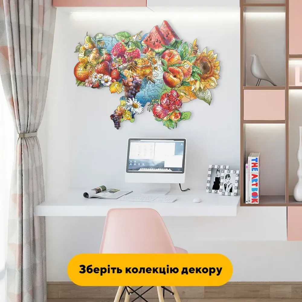 Пазл дерев'яний Мандала Спіральне Втілення, А2, Картонна коробка 300+ елементів