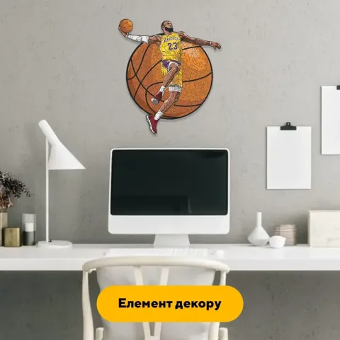 Дерев'яний фігурний пазл Леброн Джеймс, А3, Картонна коробка 200 елементів