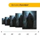 Дерев'яний фігурний пазл Відьмак, А3, Картонна коробка 200 елементів
