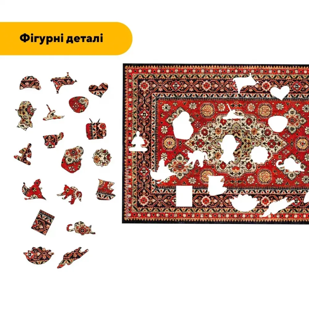 Дерев'яний фігурний пазл Святковий Килим, А4, Картонна коробка 100 елементів