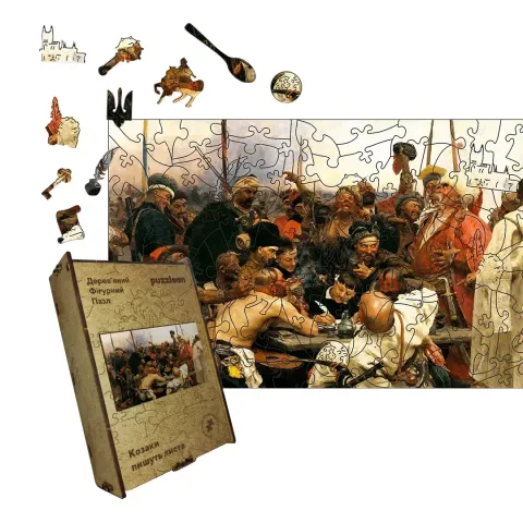 Дерев'яний фігурний пазл Запорожці пишуть листа турецькому султанові, А4, Картонна коробка 100 елементів