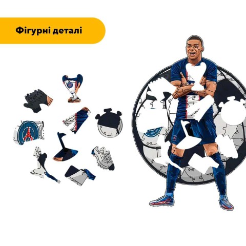 Пазл дерев'яний Мбаппе, А4, Картонна коробка 100 елементів