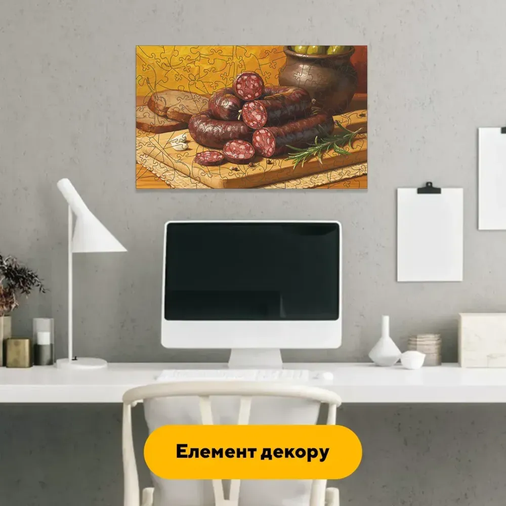 Дерев'яний фігурний пазл Пряна Кров’янка, А4, Картонна коробка 100 елементів