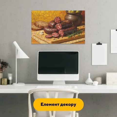 Дерев'яний фігурний пазл Пряна Кров’янка, А4, Картонна коробка 100 елементів