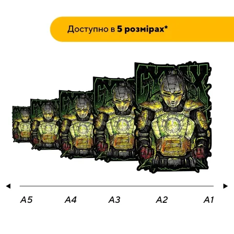 Дерев'яний фігурний пазл МК Сайракс, А4, Картонна коробка 100 елементів