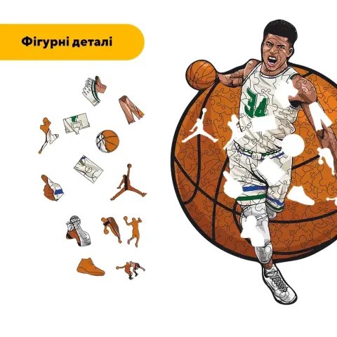 Дерев'яний фігурний пазл Янніс Адетокунбо, А3, Картонна коробка 200 елементів