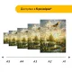 Дерев'яний фігурний пазл Вирій, А3, Картонна коробка 200 елементів