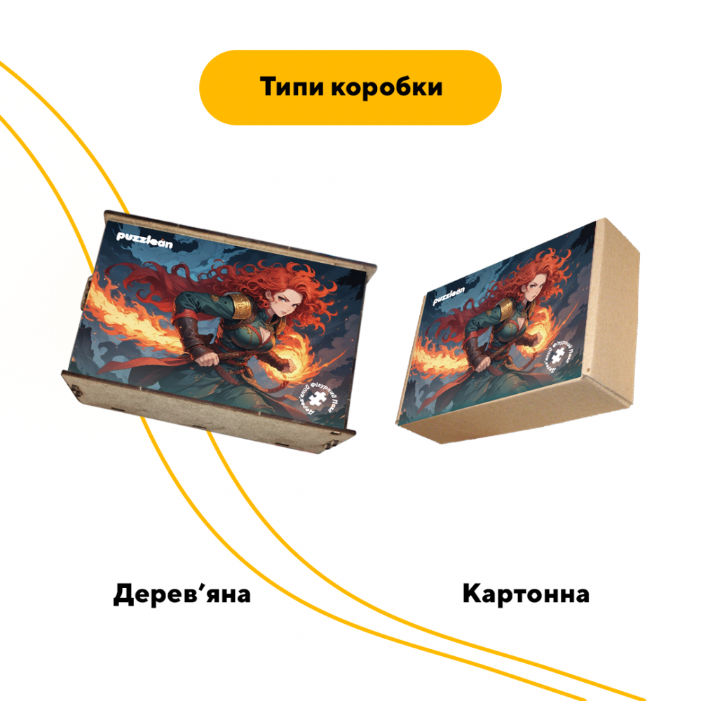 Пазл дерев'яний Аніме Вогняний Кулак, А5, Дерев'яна коробка 35 елементів
