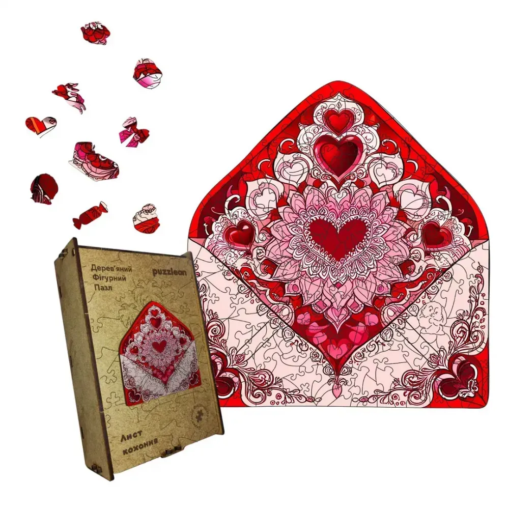 Дерев'яний фігурний пазл Лист Кохання, А4, Картонна коробка 100 елементів
