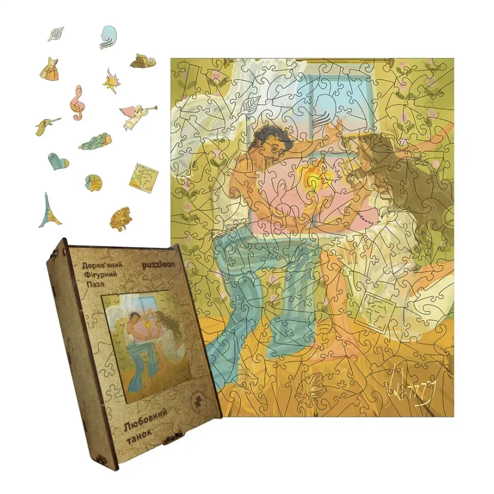 Дерев'яний фігурний пазл Любовний Танок, А4, Картонна коробка 100 елементів