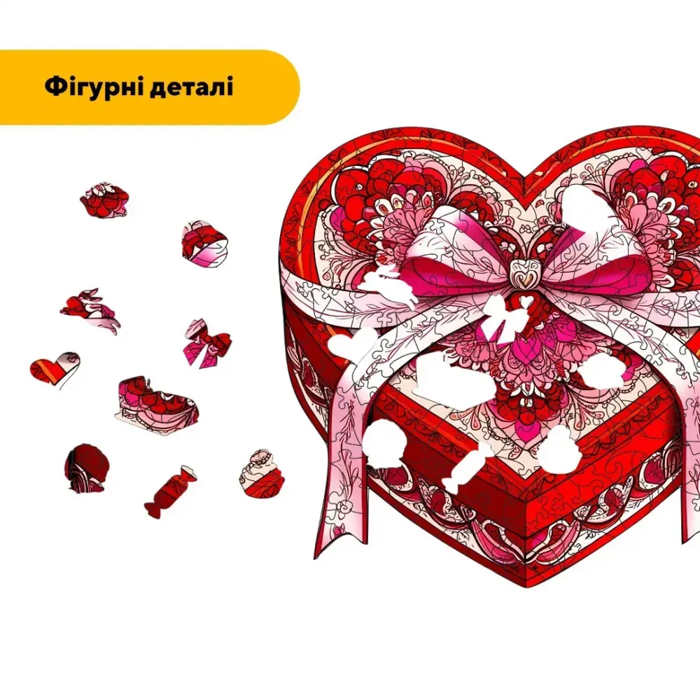 Дерев'яний фігурний пазл Скринька Серце, А4, Картонна коробка 100 елементів