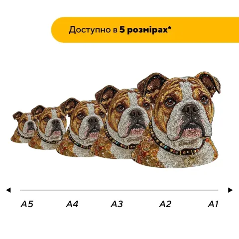 Дерев'яний фігурний пазл Мозаїка Бульдога, А4, Дерев'яна коробка 100 елементів