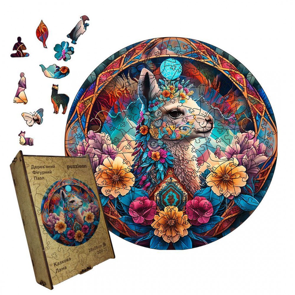 Пазл дерев'яний Казкова Лама, А5, 35 елементів, Дерев’яна коробка