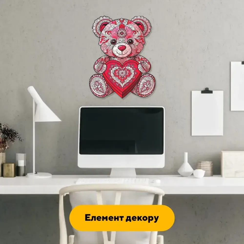 Дерев'яний фігурний пазл Плюшевий Ведмедик, А4, Картонна коробка 100 елементів