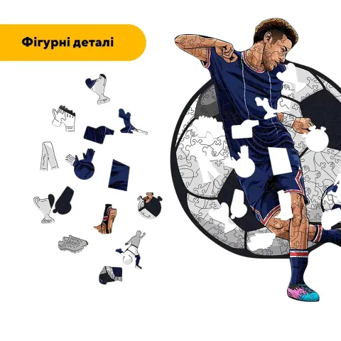 Дерев'яний фігурний пазл Неймар, А1, Картонна коробка 500+ елементів