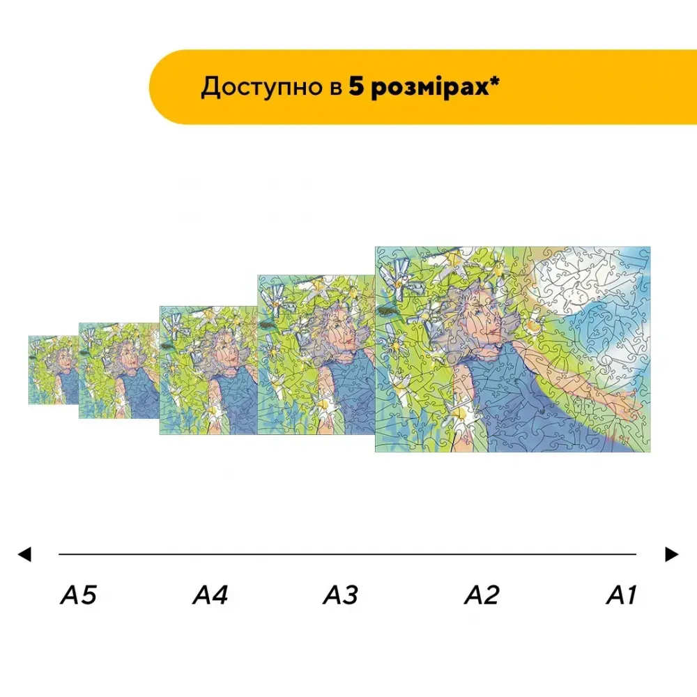 Дерев'яний фігурний пазл Мрійниця, А5, Картонна коробка 35 елементів