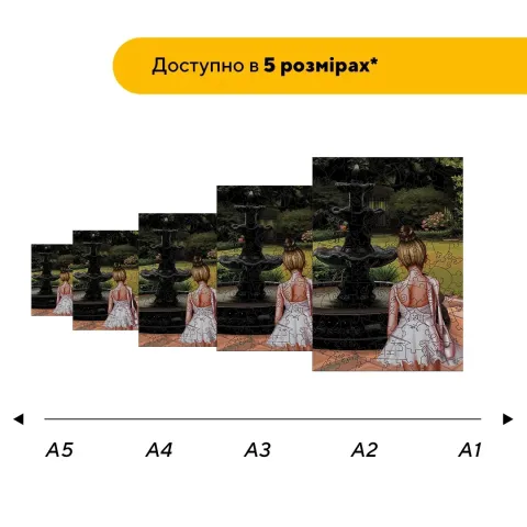 Дерев'яний фігурний пазл Маленька Вінтер, А1, Картонна коробка 500+ елементів