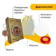 Дерев'яний фігурний пазл Петриківський Розпис Мамай Катерини Каракуці, А4, Картонна коробка 100 елементів